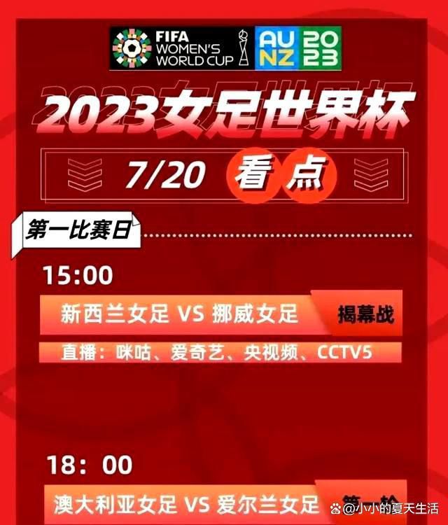 同步曝光的定档海报中，石路面色冷漠，与父亲、弟弟的灿烂笑容形成了鲜明对比